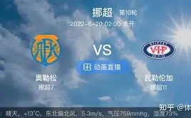 江苏以,分优势击败,天津,云顶娱乐,云顶娱乐官网,云顶娱乐H5官网