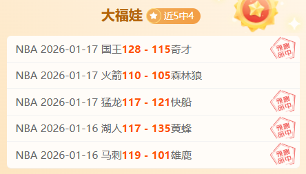 胡桑诺夫国,家队训练营,获赠奔驰,云顶娱乐,云顶娱乐官网,云顶娱乐H5官网