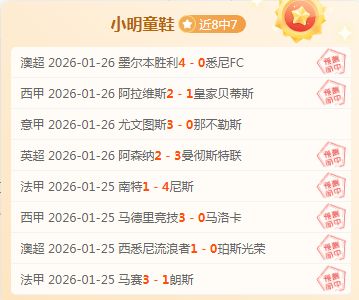 蔡依林舞台,风采耀眼,舞蹈魅力难,云顶娱乐,云顶娱乐官网,云顶娱乐H5官网