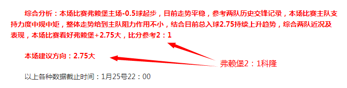 列车乘警与,记者共战春,绿皮车厢里,云顶娱乐,云顶娱乐官网,云顶娱乐H5官网