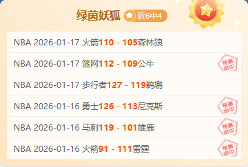 比勒菲尔德,主场分析,坐镇优势与,云顶娱乐,云顶娱乐官网,云顶娱乐H5官网