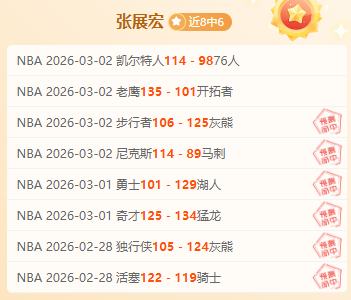 比勒菲尔德,主场分析,坐镇优势与,云顶娱乐,云顶娱乐官网,云顶娱乐H5官网