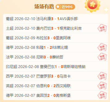 奥沙利文再,荣耀,斯诺克史诗,云顶娱乐,云顶娱乐官网,云顶娱乐H5官网