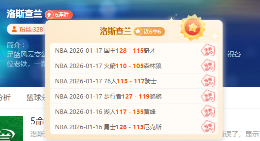 全运会手球,测试赛,江苏以,云顶娱乐,云顶娱乐官网,云顶娱乐H5官网