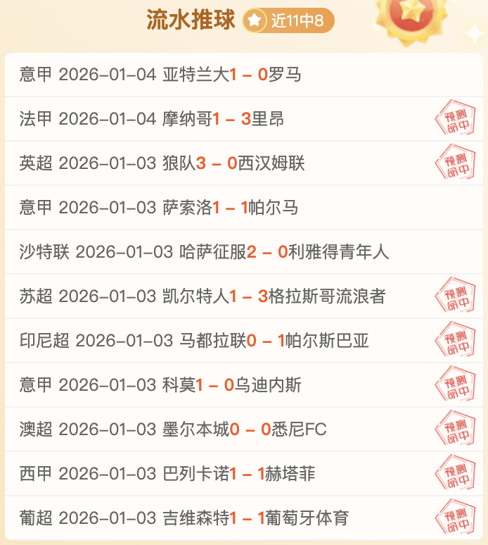 家长拒恒大,足校,万补偿,云顶娱乐,云顶娱乐官网,云顶娱乐H5官网