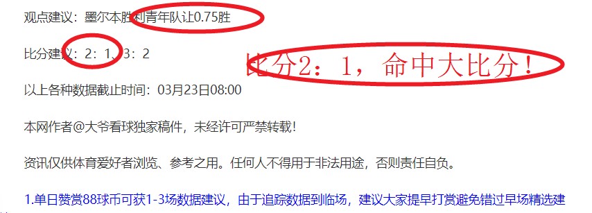 掘金主场对,决关键战,专家分析期,云顶娱乐,云顶娱乐官网,云顶娱乐H5官网