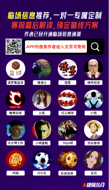 澳網祖高域,強征戰途中,爆發失禮行,云顶娱乐,云顶娱乐官网,云顶娱乐H5官网