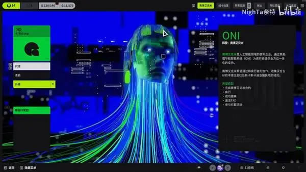 米博之战,握手言和,奇克梅開二,云顶娱乐,云顶娱乐官网,云顶娱乐H5官网