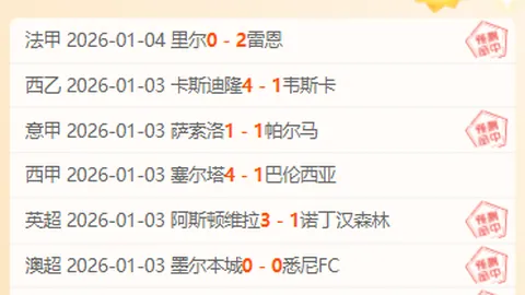 激战正酣！美职男篮西部风云再起，5胜3负战绩引瞩目，攻防对决燃爆眼球！