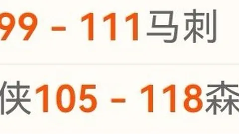 津门虎绝地反击，补时阶段2-2逼平梅州客家