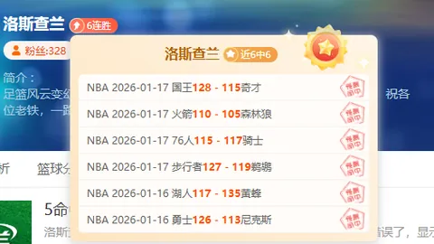 全运会手球测试赛：江苏以2：0战胜广东