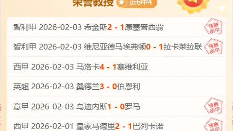 凯恩荣膺盖德-穆勒大奖荣耀加身