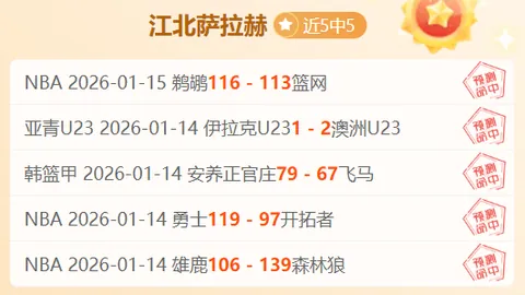 威斯尼斯度假尽显风姿，网友赞叹：魅力四射似母豹