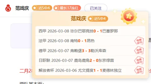 “海外学子感受川剧魅力，探寻非遗文化精髓”