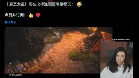 【激战回顾：昨日6胜5平狂揽4分！究竟谁才是体育霸主？】